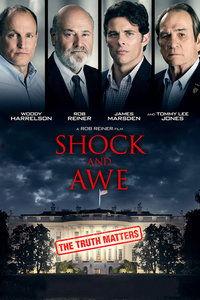 威慑与恐吓,权力博弈的阴影面