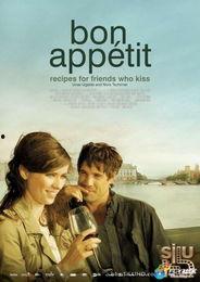 苏黎世情缘,浪漫邂逅，跨国恋爱的甜蜜旅程