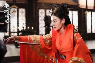 秦时丽人明月心,穿越时空的浪漫传奇